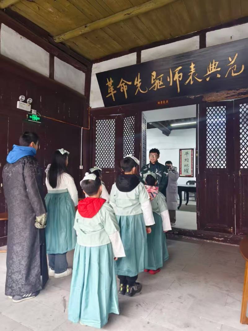 六枝特区环保主题活动